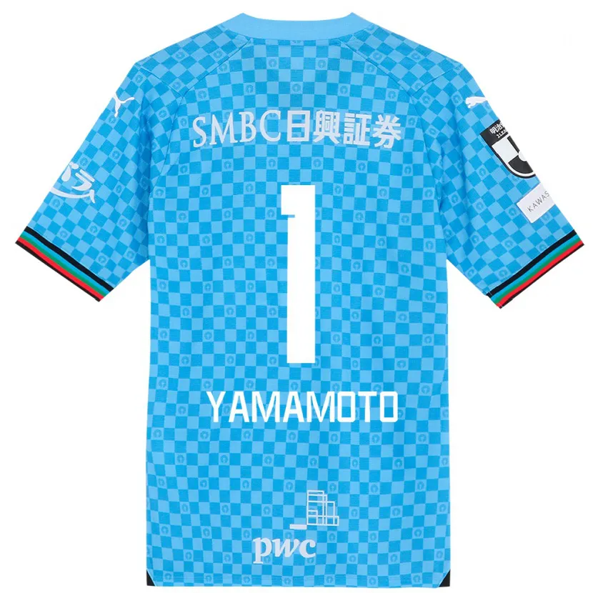 Danxen Enfant Maillot Kensho Yamamoto #1 Bleu Azur Tenues Domicile 2024/25 T-Shirt