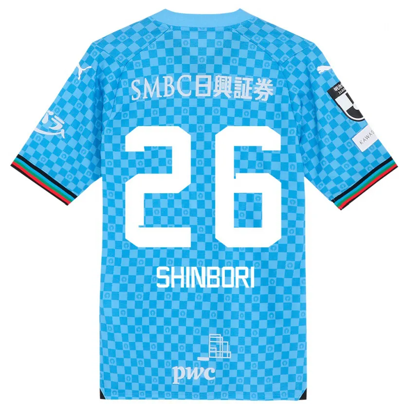 Danxen Enfant Maillot Kakeru Shinbori #26 Bleu Azur Tenues Domicile 2024/25 T-Shirt