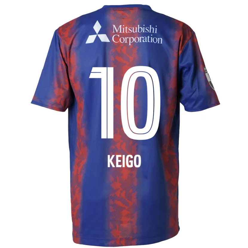 Danxen Enfant Maillot Keigo Higashi #10 Bleu Rouge Tenues Domicile 2024/25 T-Shirt