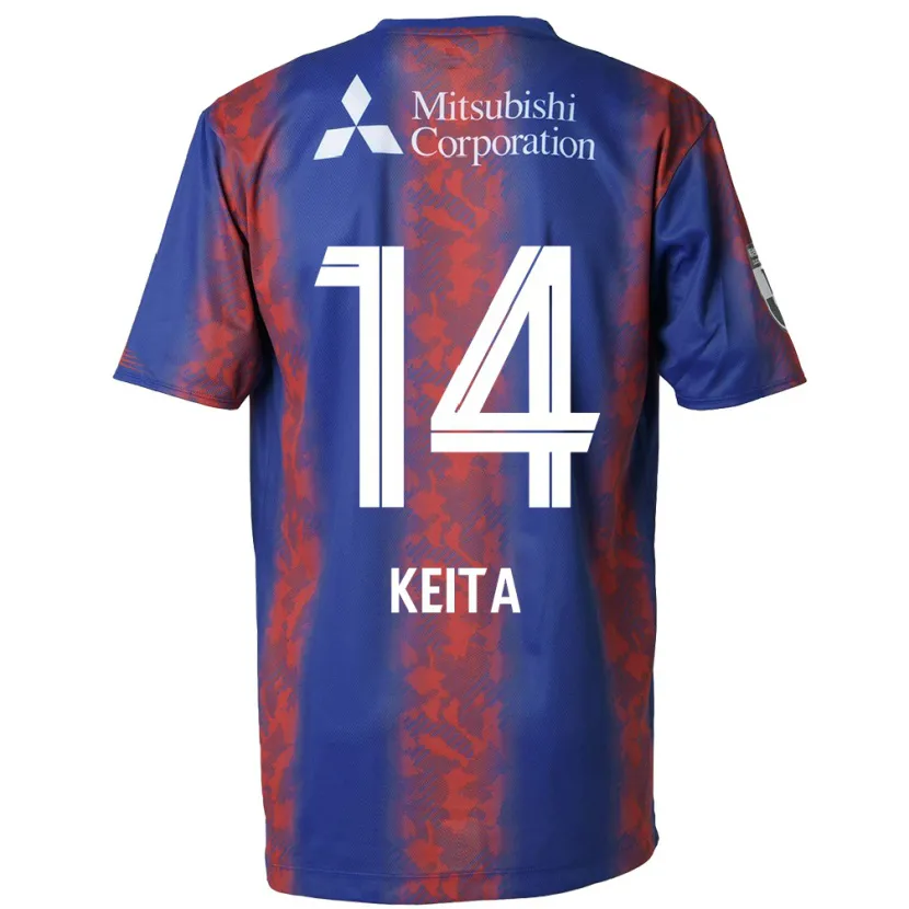 Danxen Enfant Maillot Keita Yamashita #14 Bleu Rouge Tenues Domicile 2024/25 T-Shirt