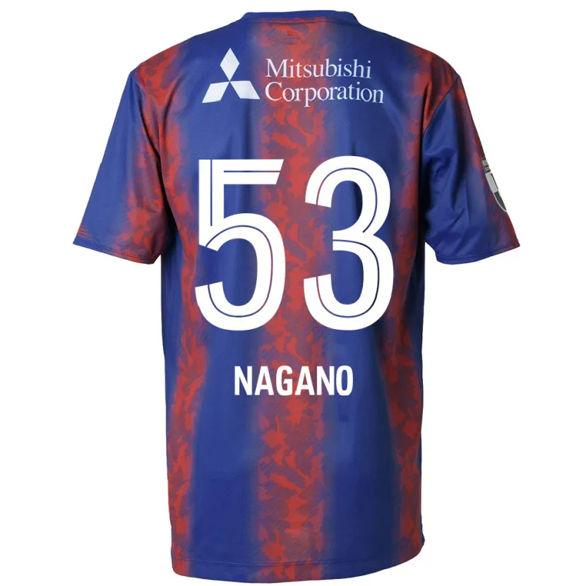 Danxen Enfant Maillot Shuto Nagano #53 Bleu Rouge Tenues Domicile 2024/25 T-Shirt