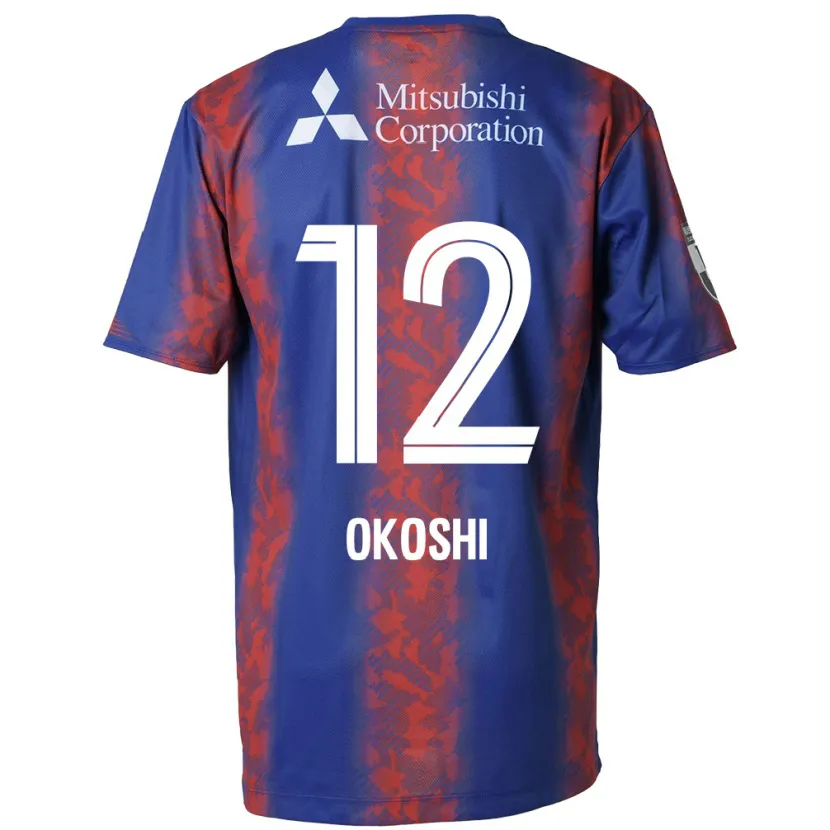 Danxen Enfant Maillot Yutaha Okoshi #12 Bleu Rouge Tenues Domicile 2024/25 T-Shirt