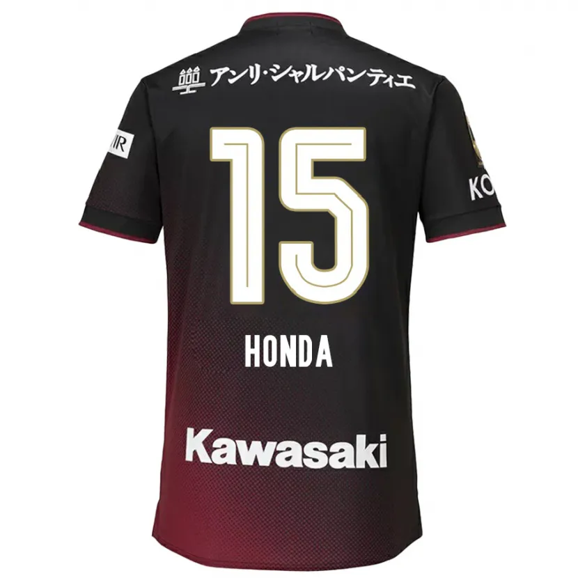 Danxen Enfant Maillot Yuki Honda #15 Noir Rouge Tenues Domicile 2024/25 T-Shirt