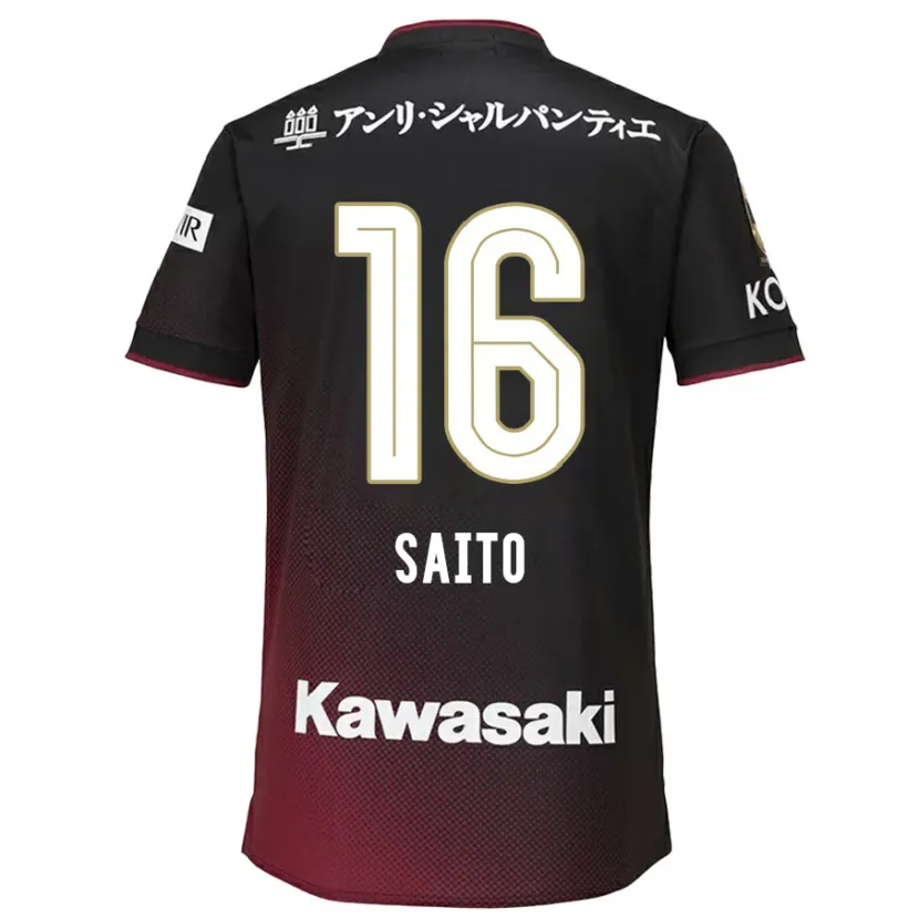 Danxen Enfant Maillot Mitsuki Saito #16 Noir Rouge Tenues Domicile 2024/25 T-Shirt