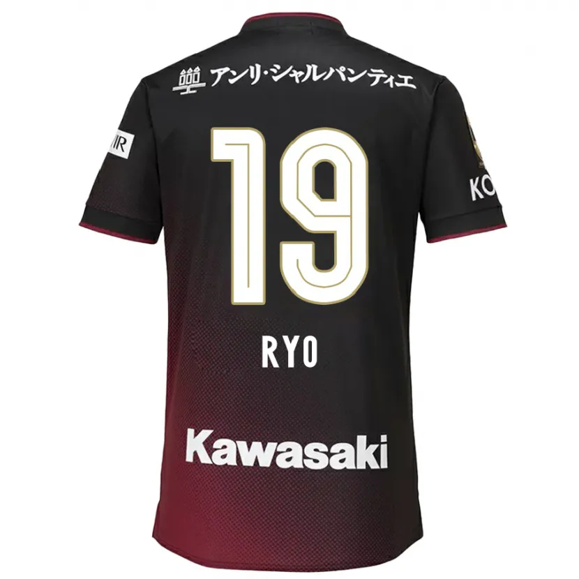 Danxen Enfant Maillot Ryo Hatsuse #19 Noir Rouge Tenues Domicile 2024/25 T-Shirt