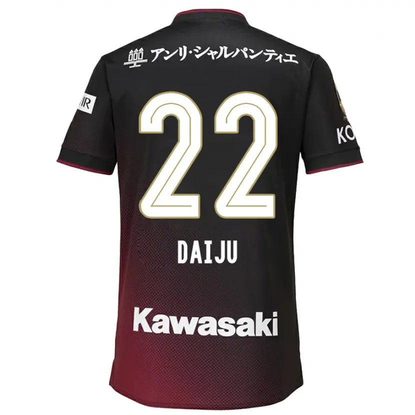 Danxen Enfant Maillot Daiju Sasaki #22 Noir Rouge Tenues Domicile 2024/25 T-Shirt