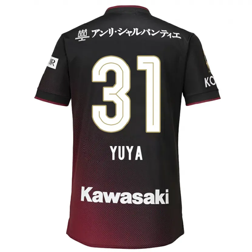 Danxen Enfant Maillot Yuya Nakasaka #31 Noir Rouge Tenues Domicile 2024/25 T-Shirt