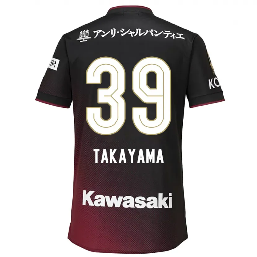 Danxen Enfant Maillot Shioki Takayama #39 Noir Rouge Tenues Domicile 2024/25 T-Shirt