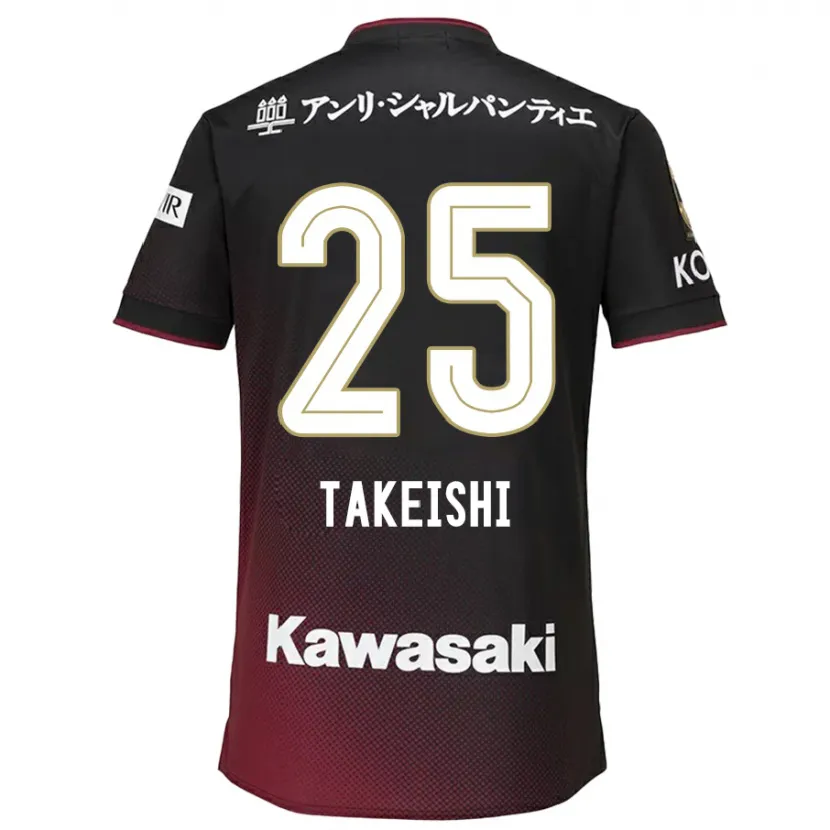 Danxen Enfant Maillot Tsubasa Takeishi #25 Noir Rouge Tenues Domicile 2024/25 T-Shirt