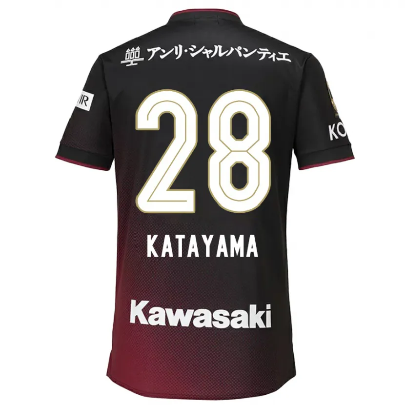 Danxen Enfant Maillot Kota Katayama #28 Noir Rouge Tenues Domicile 2024/25 T-Shirt