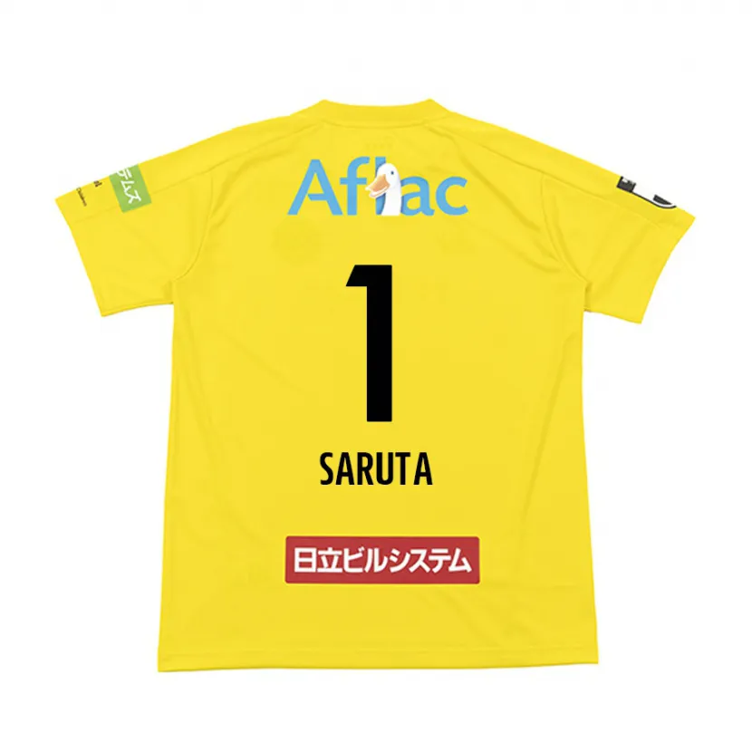 Danxen Enfant Maillot Haruki Saruta #1 Jaune Noir Tenues Domicile 2024/25 T-Shirt