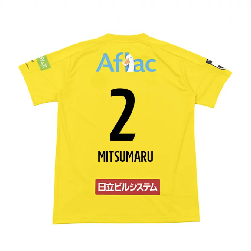 Danxen Enfant Maillot Hiromu Mitsumaru #2 Jaune Noir Tenues Domicile 2024/25 T-Shirt