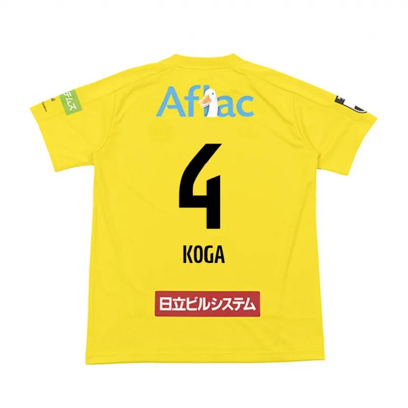 Danxen Enfant Maillot Taiyo Koga #4 Jaune Noir Tenues Domicile 2024/25 T-Shirt