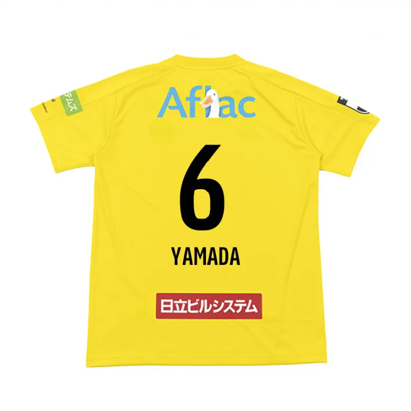 Danxen Enfant Maillot Yuto Yamada #6 Jaune Noir Tenues Domicile 2024/25 T-Shirt