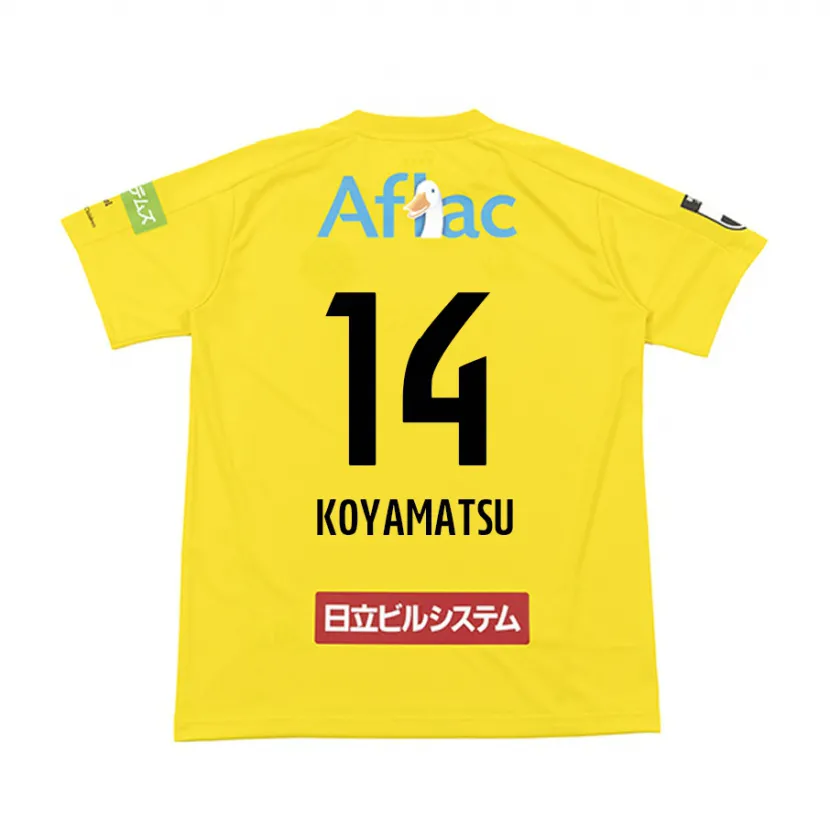 Danxen Enfant Maillot Tomoya Koyamatsu #14 Jaune Noir Tenues Domicile 2024/25 T-Shirt