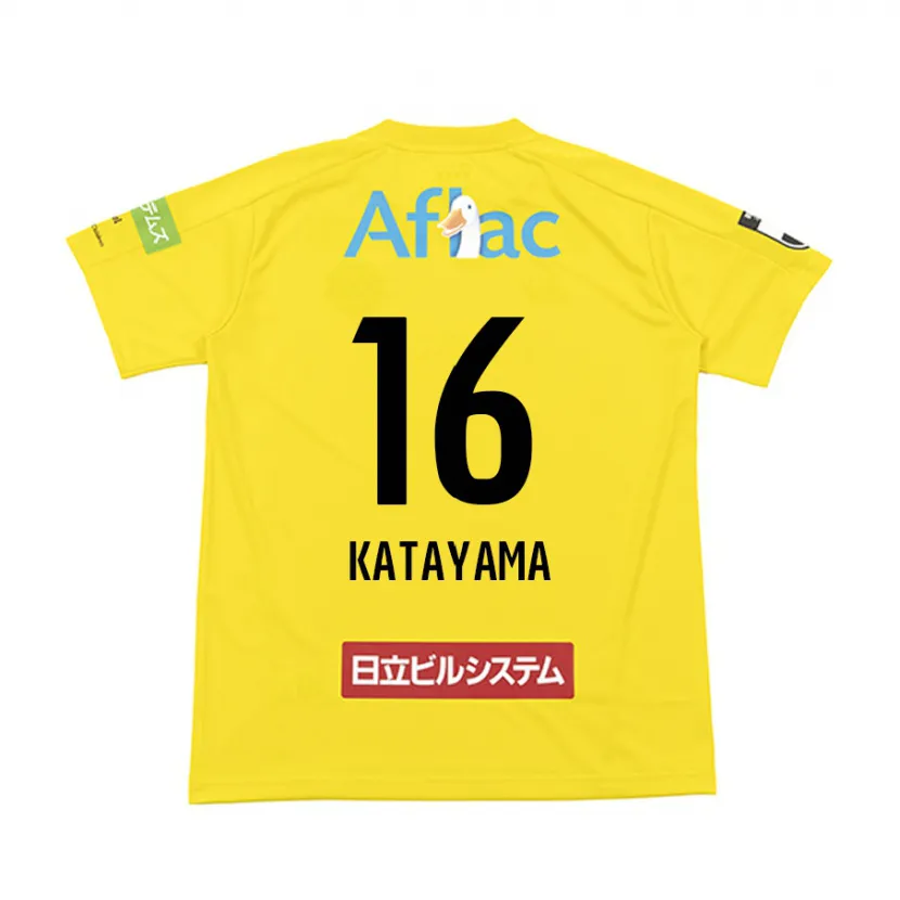 Danxen Enfant Maillot Eiichi Katayama #16 Jaune Noir Tenues Domicile 2024/25 T-Shirt