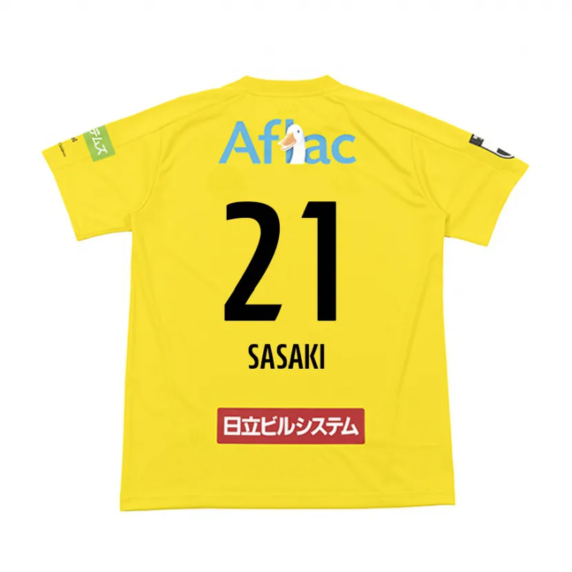 Danxen Enfant Maillot Masato Sasaki #21 Jaune Noir Tenues Domicile 2024/25 T-Shirt