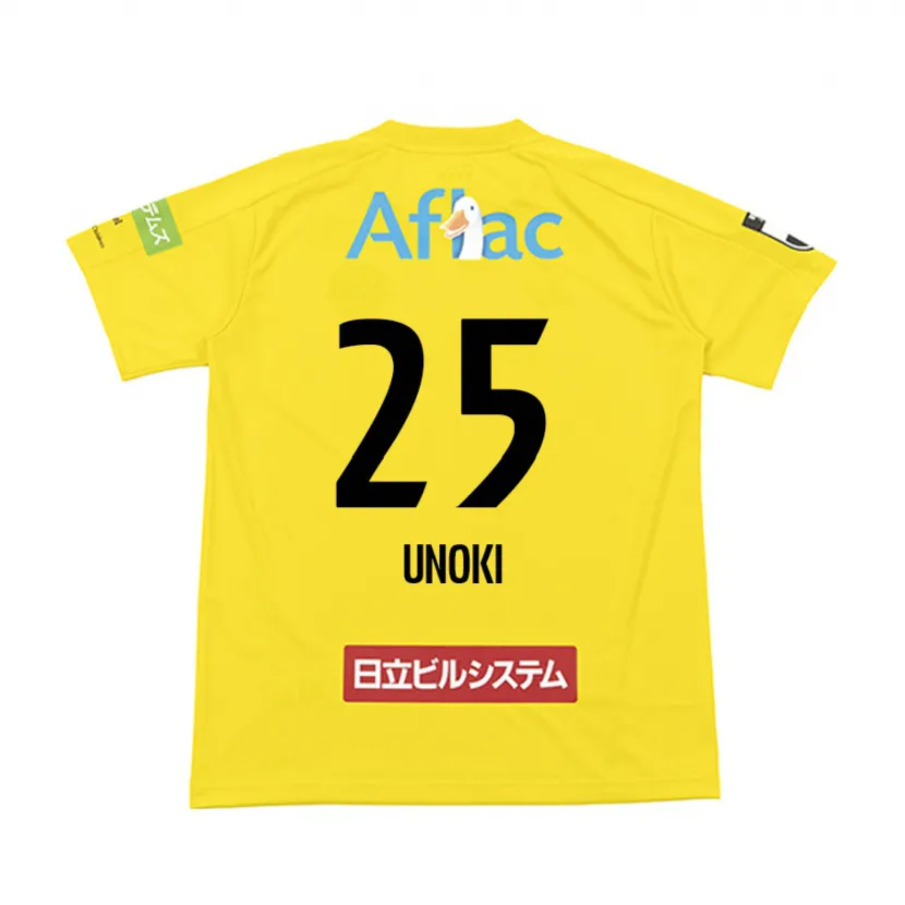 Danxen Enfant Maillot Fumiya Unoki #25 Jaune Noir Tenues Domicile 2024/25 T-Shirt