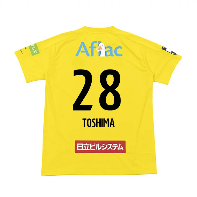 Danxen Enfant Maillot Sachiro Toshima #28 Jaune Noir Tenues Domicile 2024/25 T-Shirt