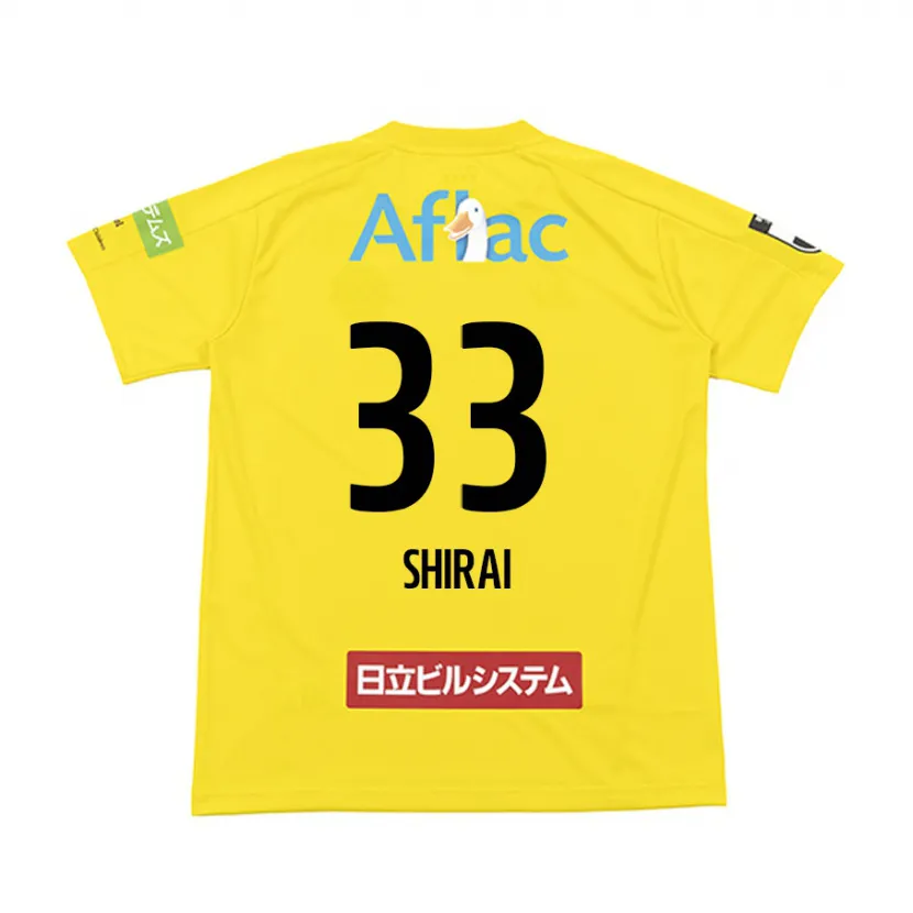 Danxen Enfant Maillot Eiji Shirai #33 Jaune Noir Tenues Domicile 2024/25 T-Shirt