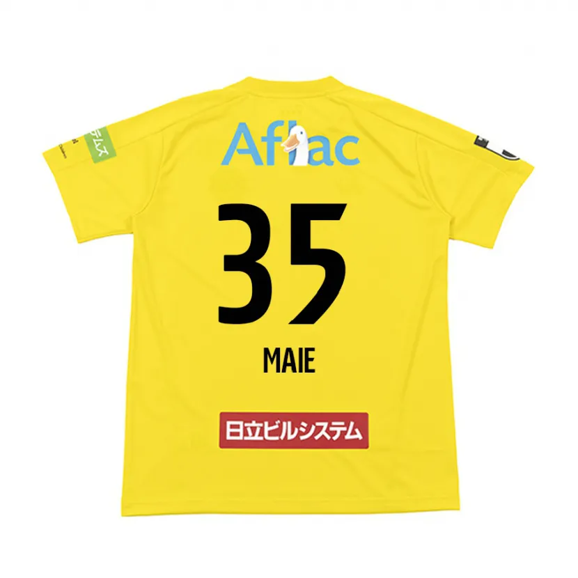 Danxen Enfant Maillot Hidetaka Maie #35 Jaune Noir Tenues Domicile 2024/25 T-Shirt