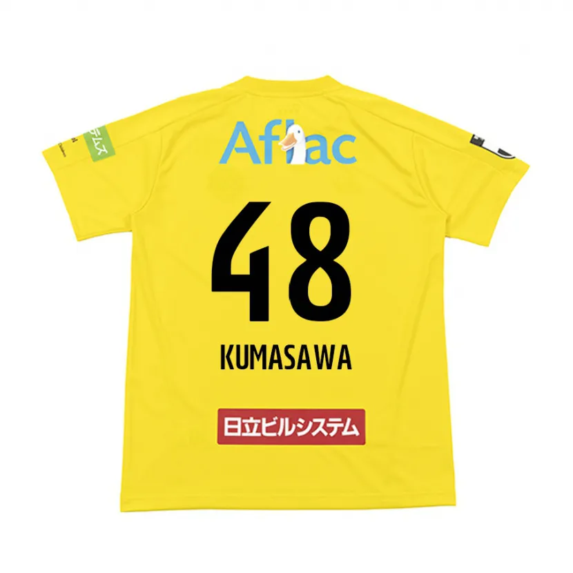 Danxen Enfant Maillot Kazuki Kumasawa #48 Jaune Noir Tenues Domicile 2024/25 T-Shirt