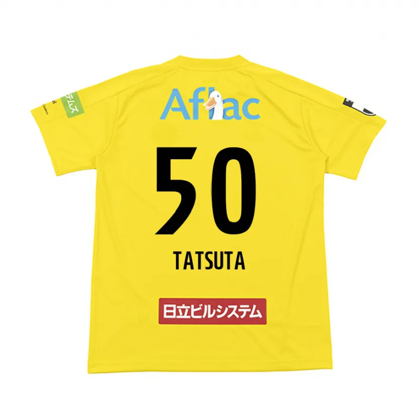 Danxen Enfant Maillot Yugo Tatsuta #50 Jaune Noir Tenues Domicile 2024/25 T-Shirt