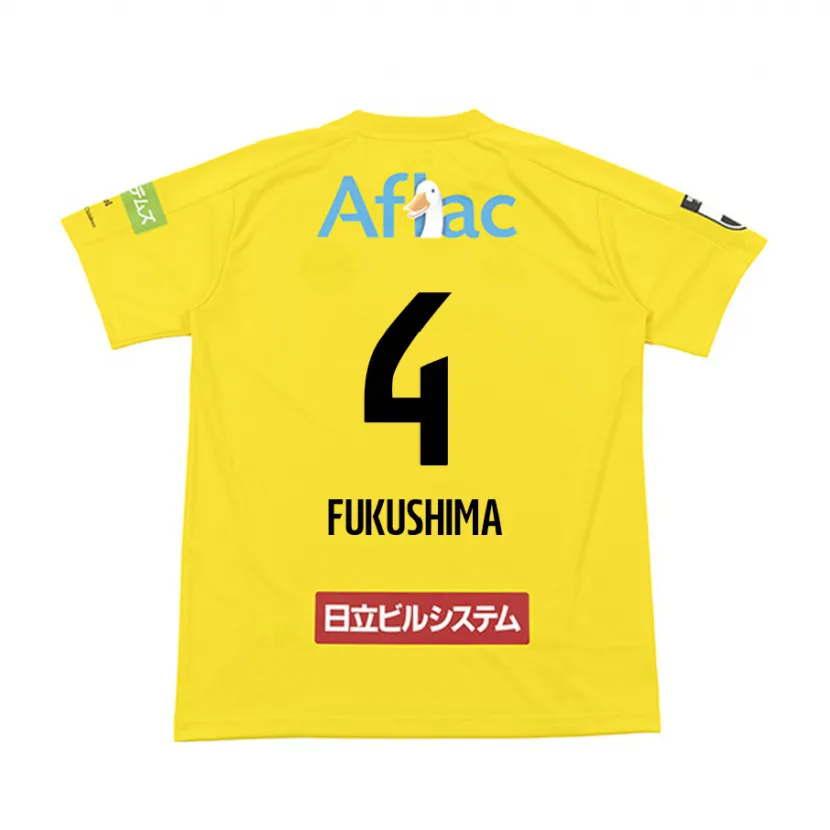 Danxen Enfant Maillot Taiga Fukushima #4 Jaune Noir Tenues Domicile 2024/25 T-Shirt