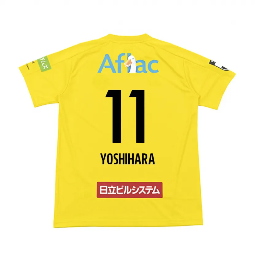 Danxen Enfant Maillot Futo Yoshihara #11 Jaune Noir Tenues Domicile 2024/25 T-Shirt