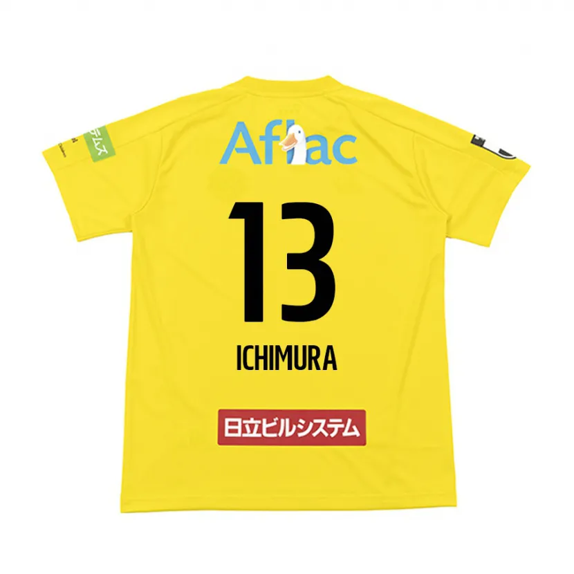 Danxen Enfant Maillot Ken Ichimura #13 Jaune Noir Tenues Domicile 2024/25 T-Shirt