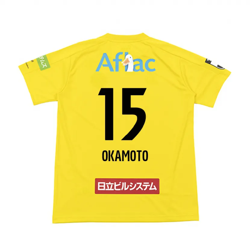 Danxen Enfant Maillot Ryoji Okamoto #15 Jaune Noir Tenues Domicile 2024/25 T-Shirt