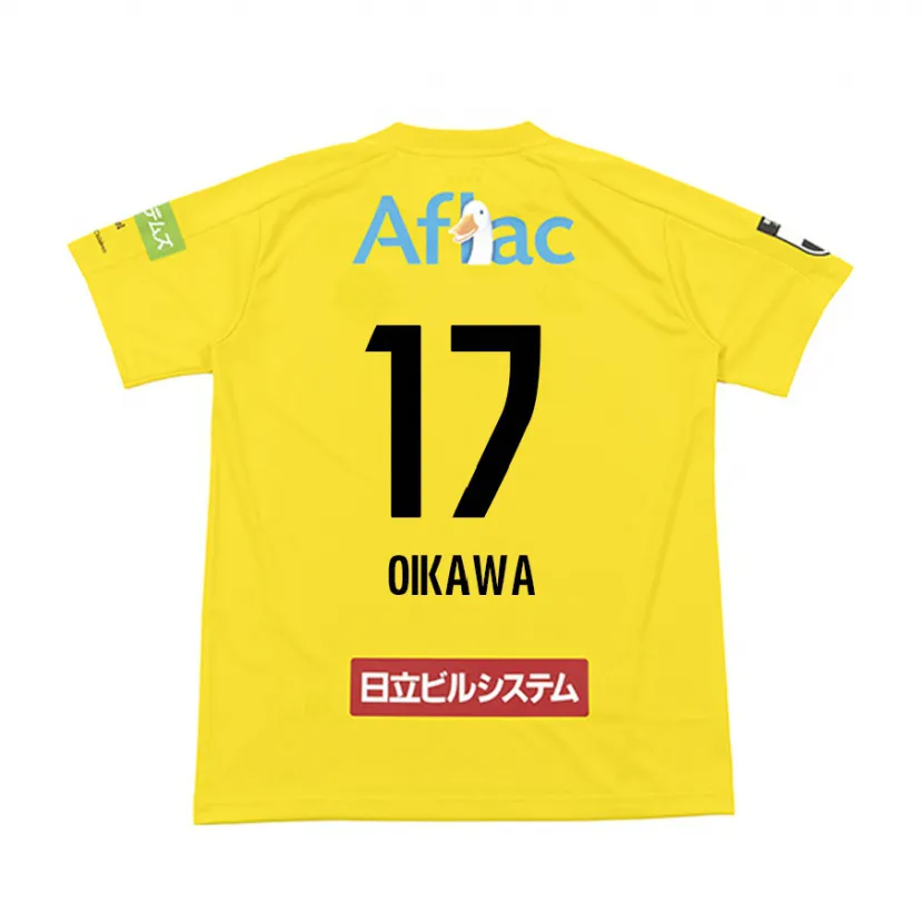 Danxen Enfant Maillot Koki Oikawa #17 Jaune Noir Tenues Domicile 2024/25 T-Shirt