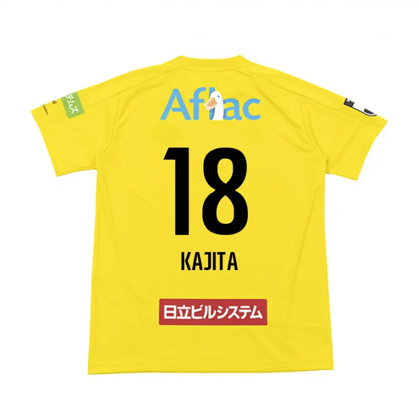 Danxen Enfant Maillot Kento Kajita #18 Jaune Noir Tenues Domicile 2024/25 T-Shirt