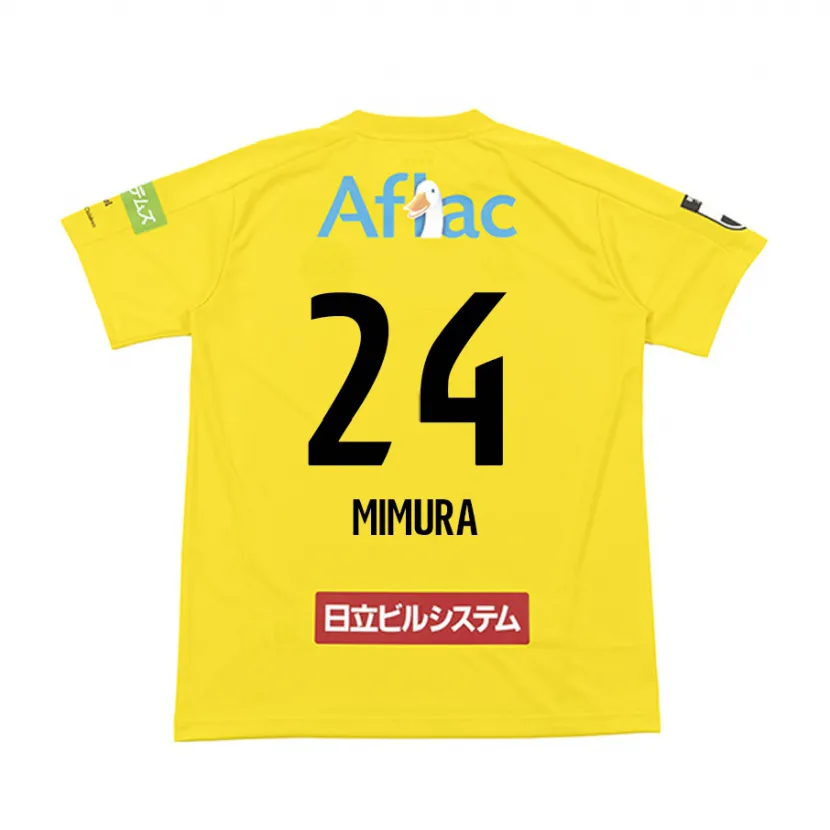 Danxen Enfant Maillot Kaname Mimura #24 Jaune Noir Tenues Domicile 2024/25 T-Shirt