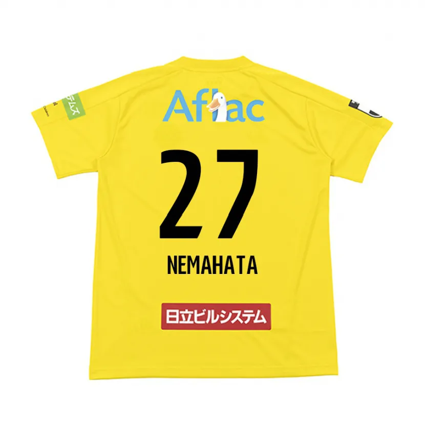 Danxen Enfant Maillot Hayato Nemahata #27 Jaune Noir Tenues Domicile 2024/25 T-Shirt