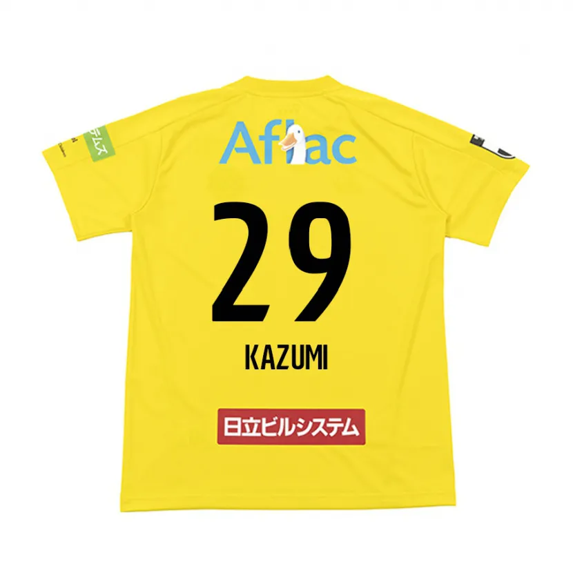 Danxen Enfant Maillot Takuto Kazumi #29 Jaune Noir Tenues Domicile 2024/25 T-Shirt