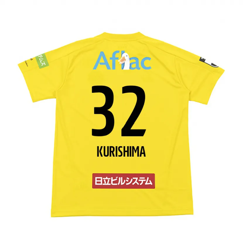 Danxen Enfant Maillot Sota Kurishima #32 Jaune Noir Tenues Domicile 2024/25 T-Shirt