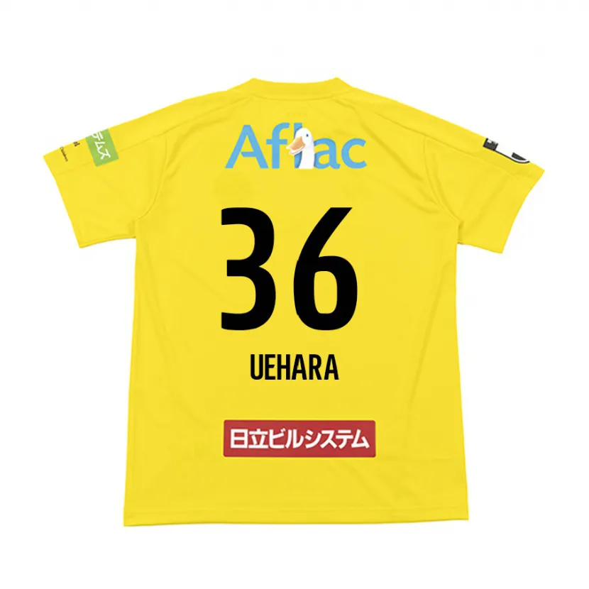 Danxen Enfant Maillot Reo Uehara #36 Jaune Noir Tenues Domicile 2024/25 T-Shirt