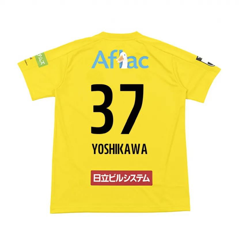 Danxen Enfant Maillot Haruto Yoshikawa #37 Jaune Noir Tenues Domicile 2024/25 T-Shirt