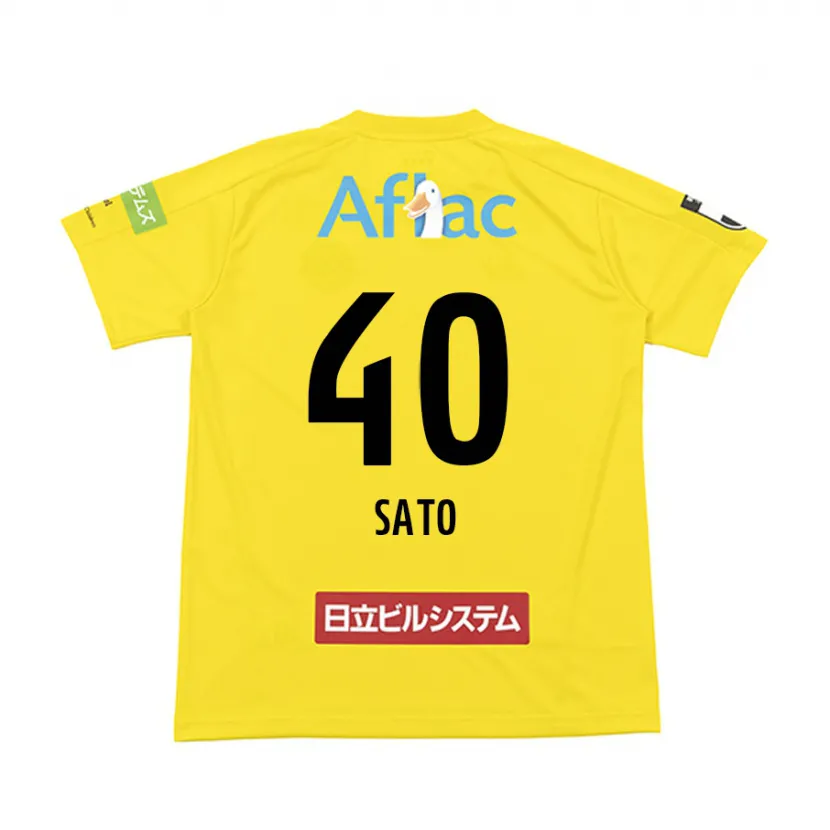 Danxen Enfant Maillot Raku Sato #40 Jaune Noir Tenues Domicile 2024/25 T-Shirt