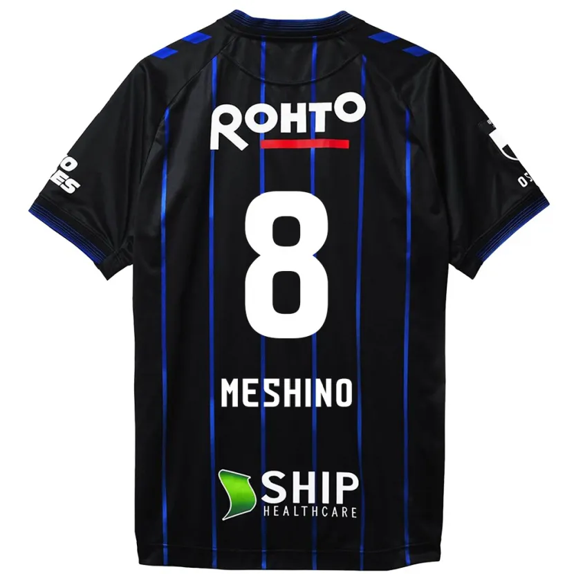 Danxen Enfant Maillot Ryotaro Meshino #8 Noir Bleu Tenues Domicile 2024/25 T-Shirt