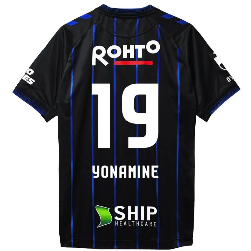 Danxen Enfant Maillot Kotaro Yonamine #19 Noir Bleu Tenues Domicile 2024/25 T-Shirt