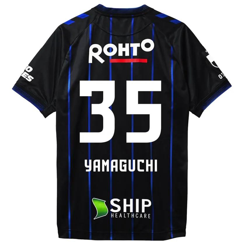 Danxen Enfant Maillot Haruta Yamaguchi #35 Noir Bleu Tenues Domicile 2024/25 T-Shirt