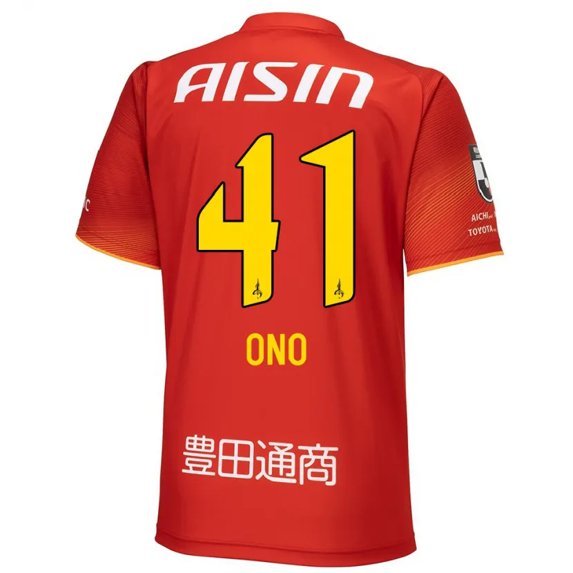 Danxen Enfant Maillot Masahito Ono #41 Rouge Blanc Jaune Tenues Domicile 2024/25 T-Shirt