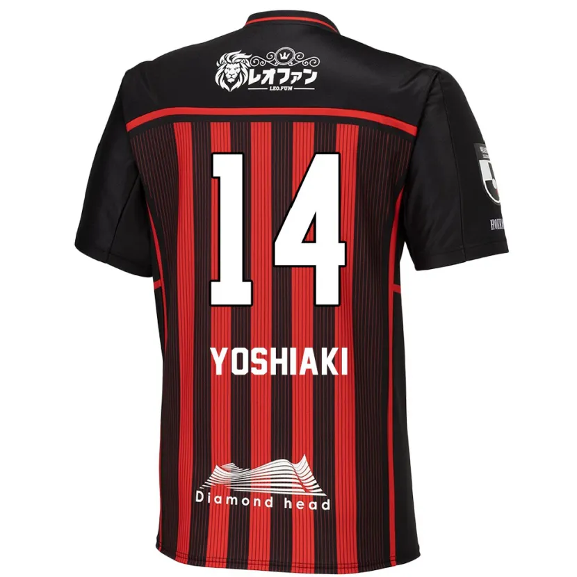 Danxen Enfant Maillot Yoshiaki Komai #14 Rouge Noir Tenues Domicile 2024/25 T-Shirt