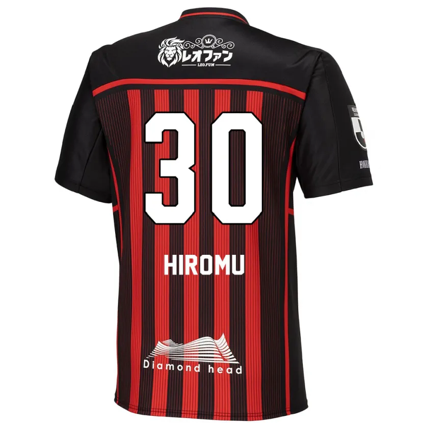 Danxen Enfant Maillot Hiromu Tanaka #30 Rouge Noir Tenues Domicile 2024/25 T-Shirt