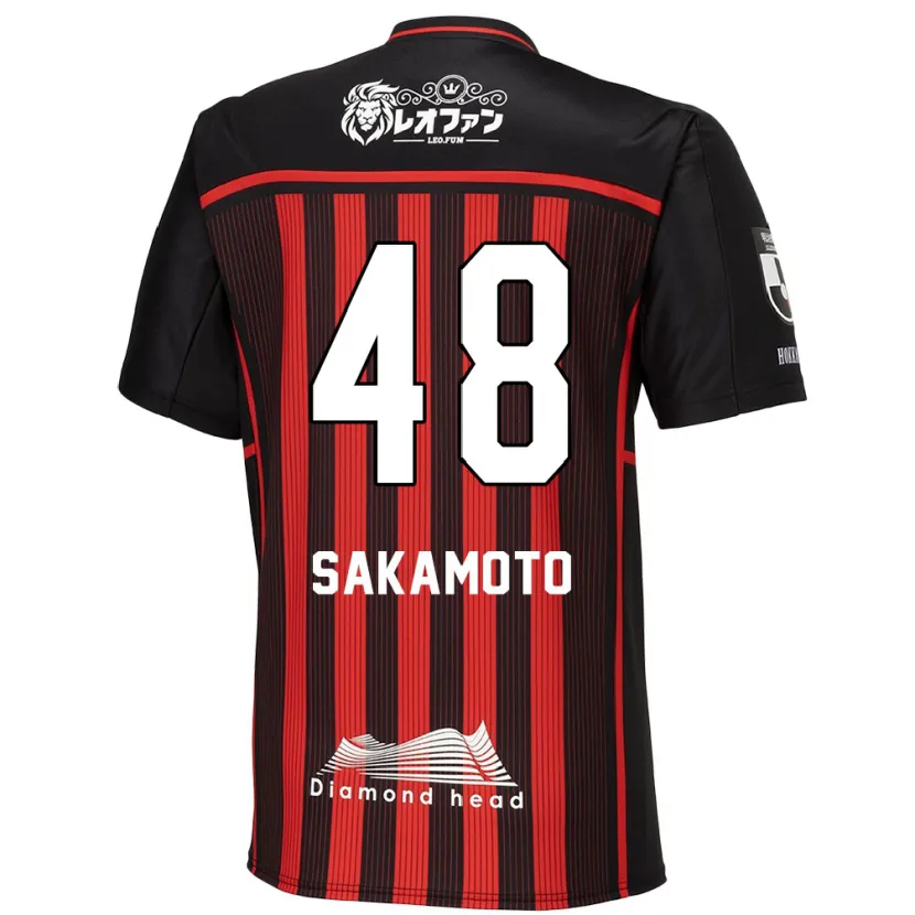 Danxen Enfant Maillot Kanta Sakamoto #48 Rouge Noir Tenues Domicile 2024/25 T-Shirt