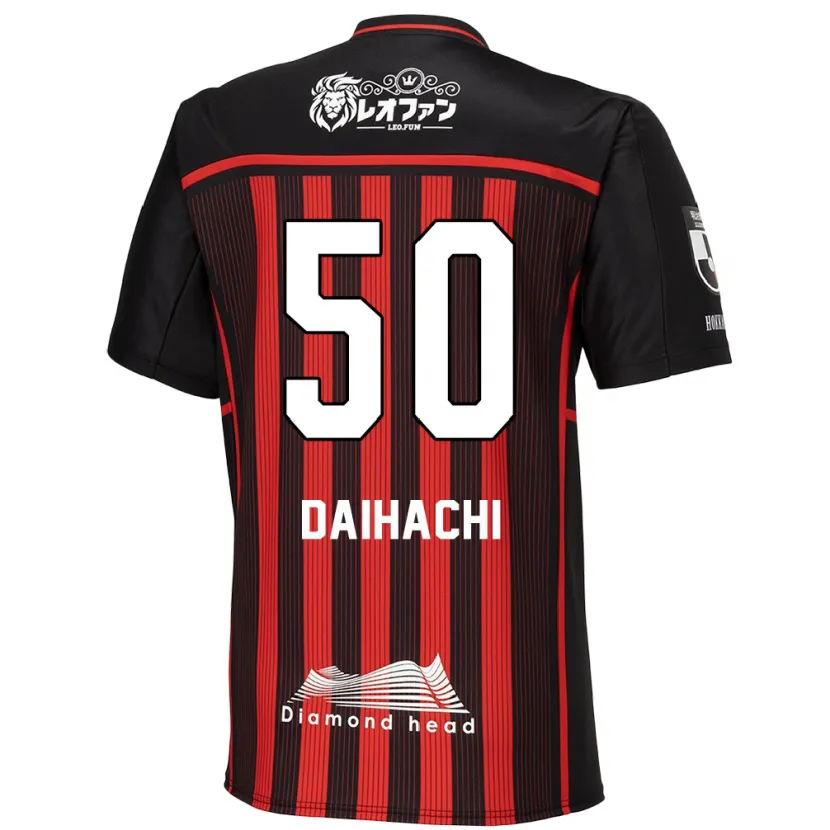 Danxen Enfant Maillot Daihachi Okamura #50 Rouge Noir Tenues Domicile 2024/25 T-Shirt