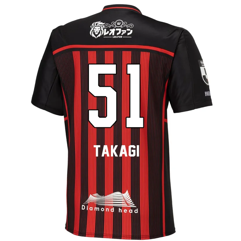 Danxen Enfant Maillot Shun Takagi #51 Rouge Noir Tenues Domicile 2024/25 T-Shirt