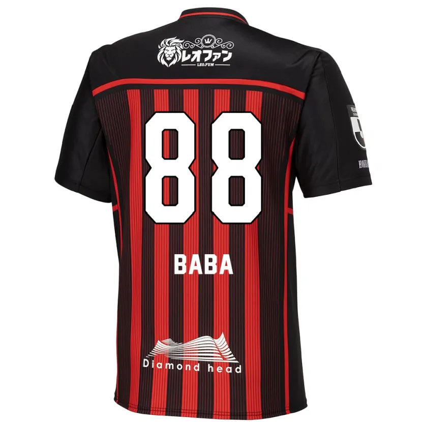 Danxen Enfant Maillot Seiya Baba #88 Rouge Noir Tenues Domicile 2024/25 T-Shirt